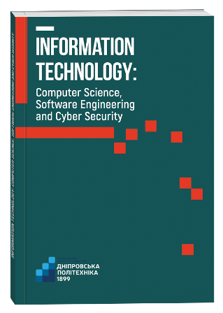 					View No. 1 (2023): Information Technology: Computer Science, Software Engineering and Cyber Security
				