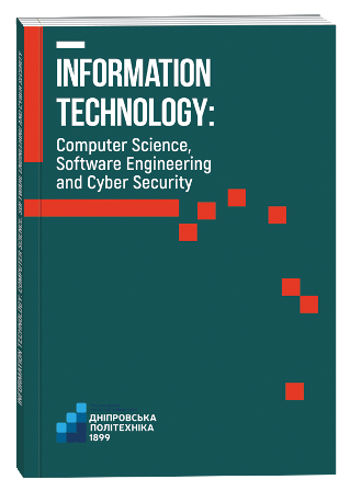 					View No. 2 (2024): Information Technology: Computer Science, Software Engineering and Cyber Security
				